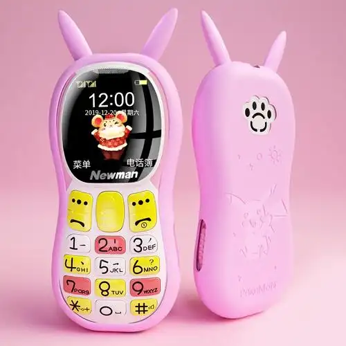 q520儿童手机小学生全网通4g可爱卡通定位迷你超薄戒网瘾按键手机