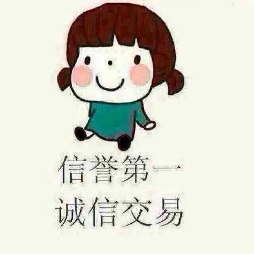 适合微商头像图片大全