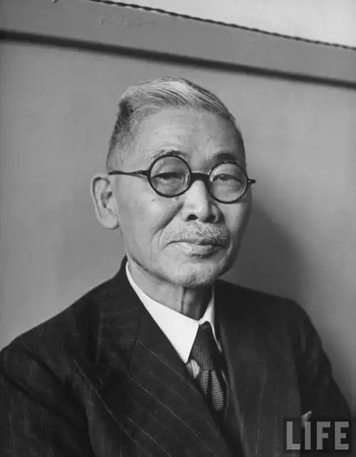 实拍日本甲级战犯们的罪恶面孔近照