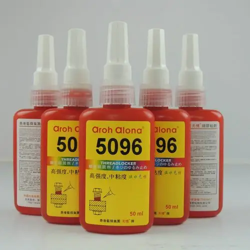 无情5096胶水 适合多数金属 螺丝胶 防锈耐腐 厌氧耐落型胶 50ml