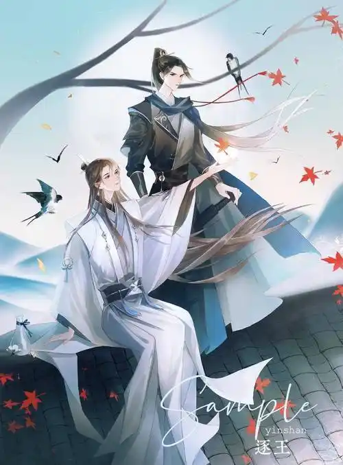 十大原耽历史架空文,《将进酒》《杀破狼》《天涯客》天花板仙品_温客