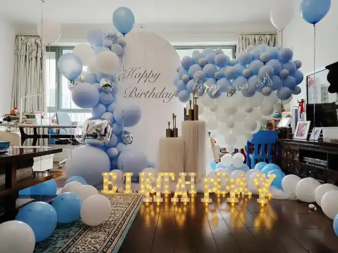 生日布置蓝色系生日场景布置
