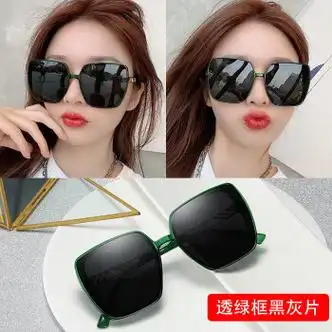 巍歆宇夏季时尚太阳眼镜女感网红偏光防紫外线开车墨镜女士大脸显瘦绿