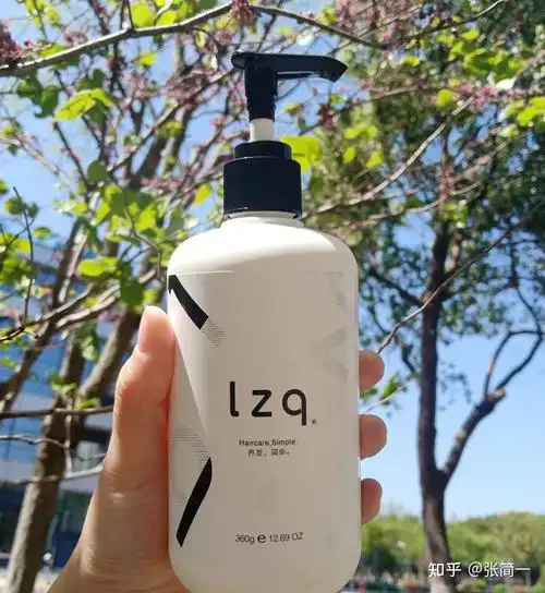 lzq赋活洗发水