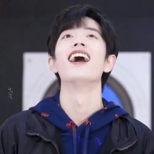 肖战宝贝要一直开心啊