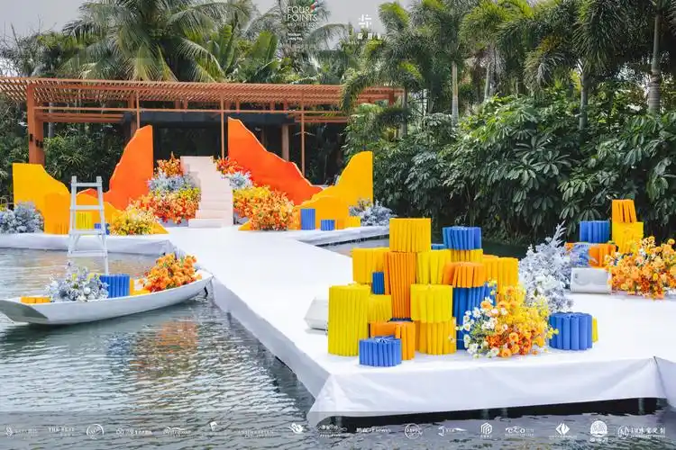 户外婚礼秀舞台