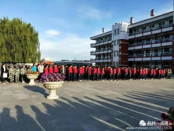 扣好人生第一粒扣子――和林二中开学第一讲