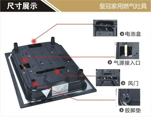 脉冲燃气灶 一,点不着火 (1)气源总开关未开,打开气源总开关 (2)电池