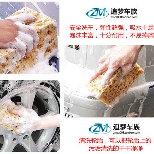 大密集多泡沫珊瑚聚酯海绵 擦车洗车养护用品超细纤维打蜡小海绵