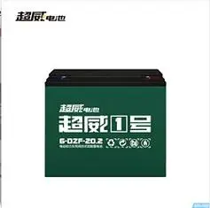 chilwee超威电池超威60v20ah电池6dzf20电动车电瓶车电瓶铅酸蓄电池
