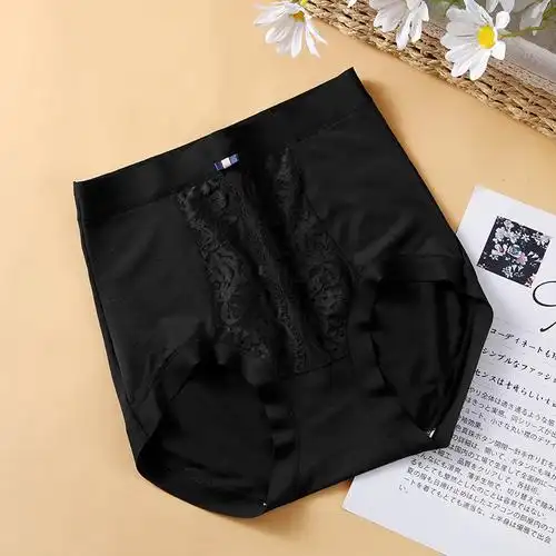 无痕内裤女 新款日系高腰一片式提花三角裤 蚕丝裆舒适透气女裤头