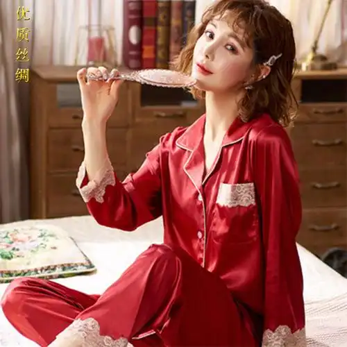 冰丝睡衣女春夏款红色本命年长袖家居服女士真丝绸高级感春秋套装