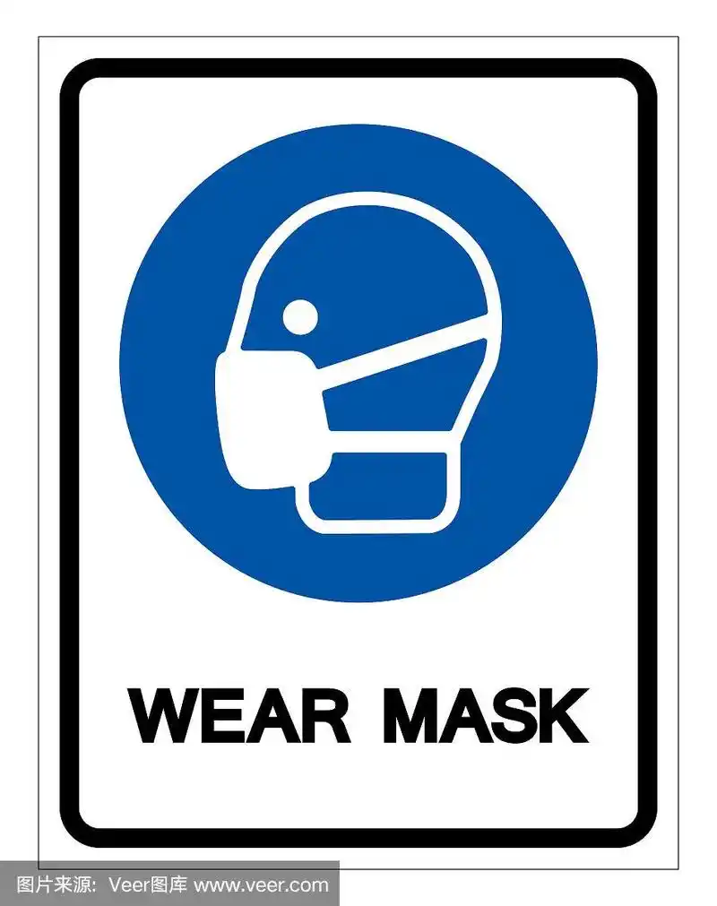 戴口罩符号标志,矢量插图,孤立在白色背景标签.eps10