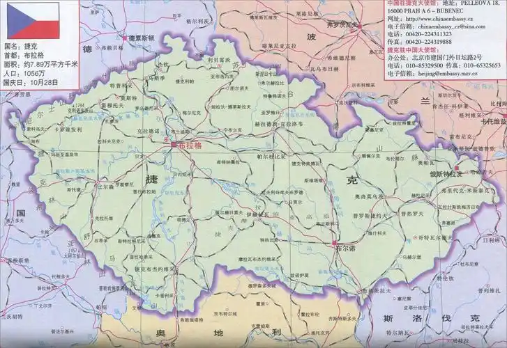 捷克旅游地图捷克地图库