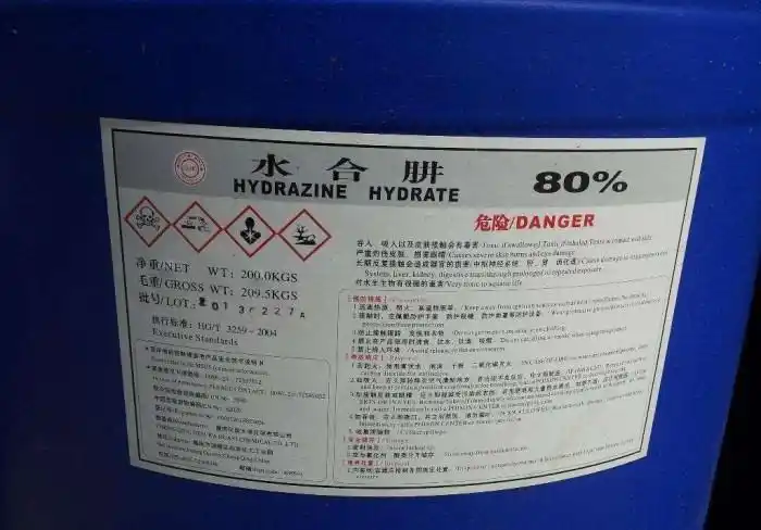 工业级水合肼乐昌水合肼厂家廊裕化学