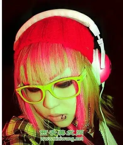 杀马特女生发型