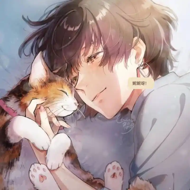 受里受气(可爱)的男生头像 他是我的,都别跟姐抢