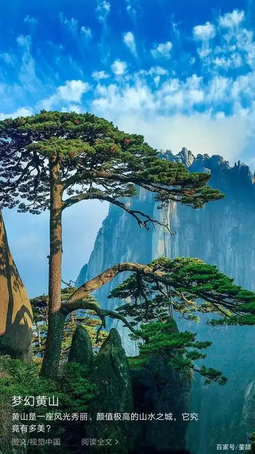 大自然的鬼斧神工,祖国的大好河山美不胜收!