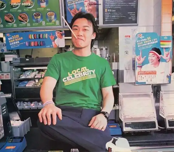 陈奕迅有哪些适合做头像的图片