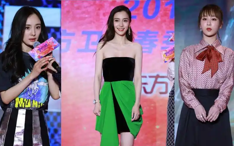 大小花同框杨幂angelababy杨紫合体斗艳满屏长腿
