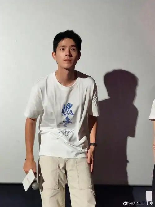 刘昊然电影燃冬