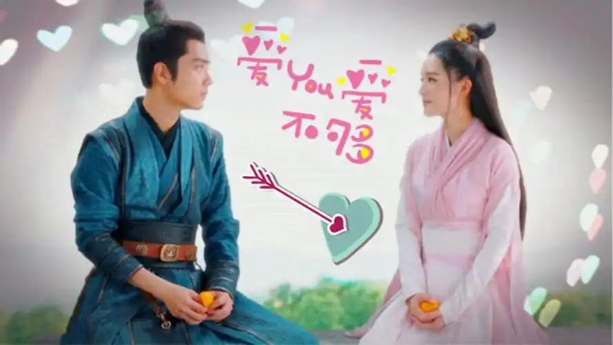 狼殿下催泪大结局李沁肖战甜蜜瞬间两人花式吻戏秀恩爱