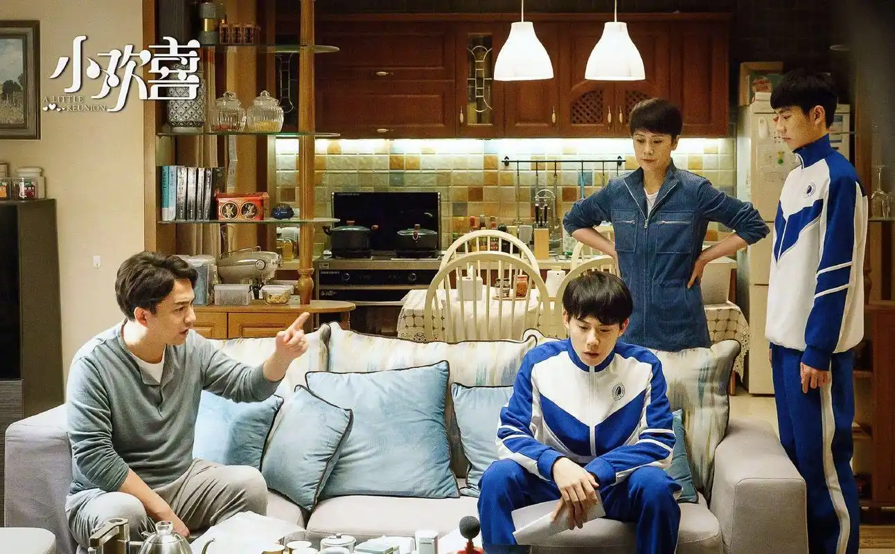 小欢喜反射出的家庭教育问题似乎就是现在家庭教育所呈现的问题