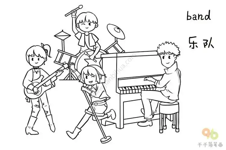 乐队简笔画大全乐队简笔画大全,乐器简笔画,摇滚乐队图片,乐队图片