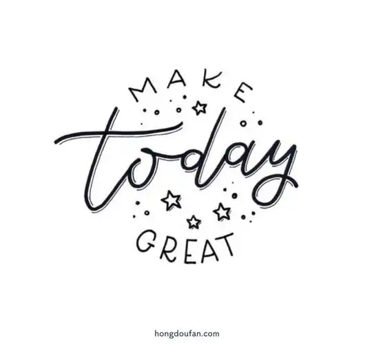 maketodaygreat英文标题手写花体字简笔画大全