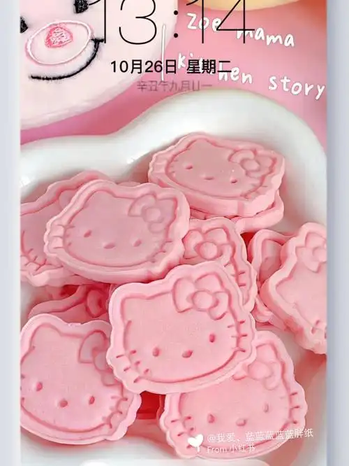 妈耶粉红粉红的壁纸老夫的少女心呀