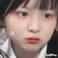 草莓果酱ox表情包图片抖音网红萝莉草莓果酱ox恶搞表情