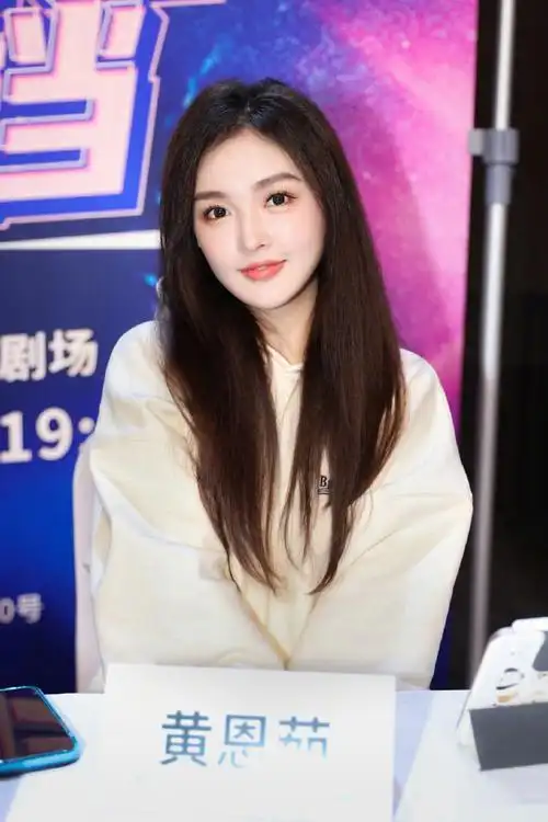 snh48超话#snh48 group最佳拍档#最佳拍档第三季