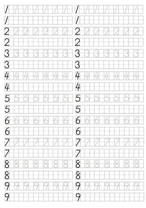 幼儿数字描红打印版