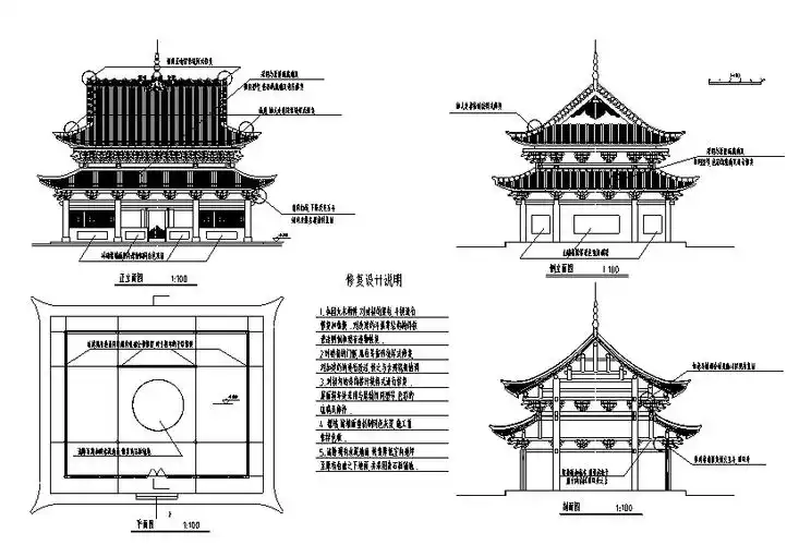 寺庙古建筑设计方案图