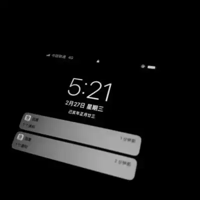 ins黑白文字朋友圈背景图