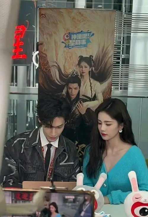 罗云熙谈与白鹿二搭##罗云熙说和白鹿二搭赚了