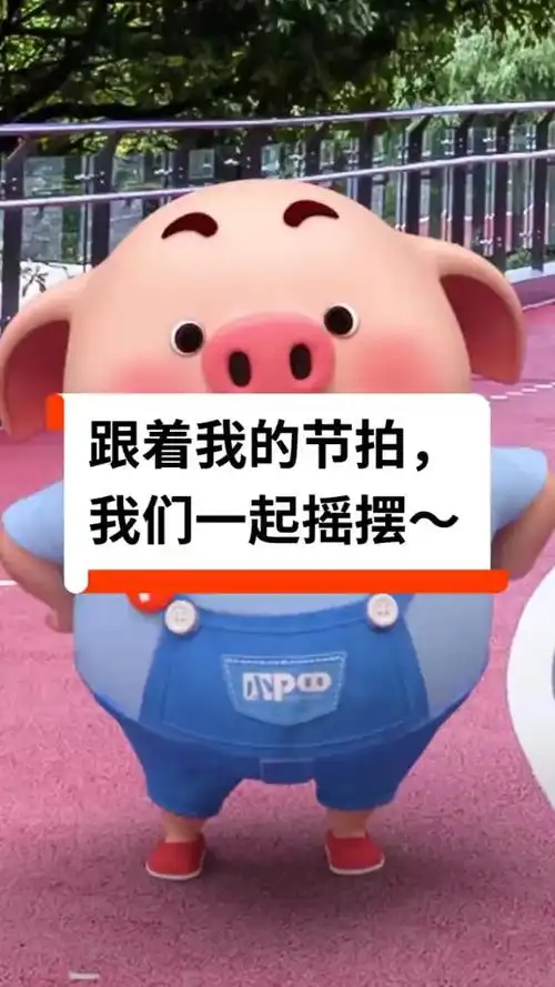 整理好心情 再出发