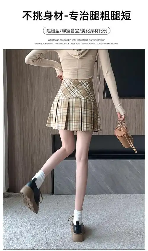 实拍现货夏新款学生高腰半身裙ulzzang百褶裙chic短裙裤裙裙子… - 17