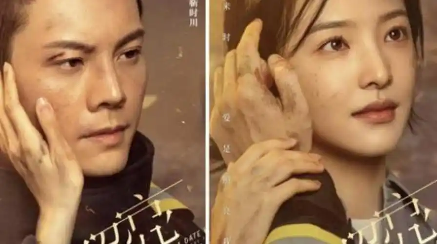 章若楠陈伟霆什么关系 两人合作了什么戏关系这么好