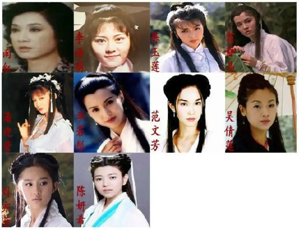 新版《神雕侠侣》开拍,小龙女被吐槽是"高配版的刘亦菲"