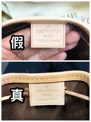 lv水桶包mini鉴定真假对比图奢侈品鉴定真假对比