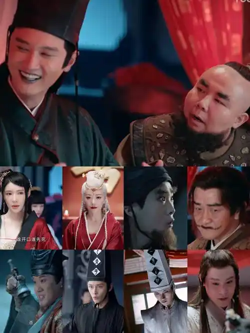 山河令:为何火遍全球?