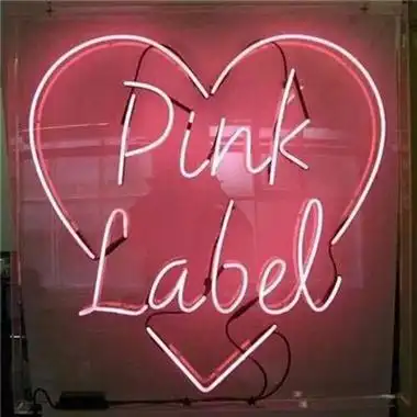 发光字图片带字头像微信头像 长这么好看活该被大家喜欢-微信头像