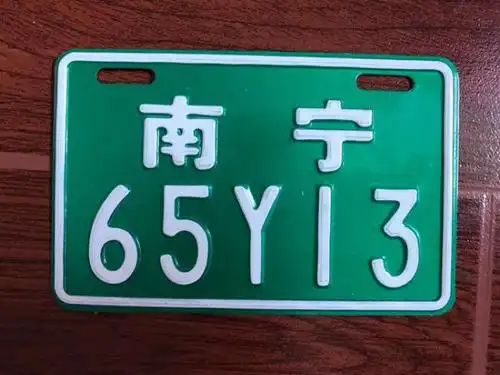 你的电动车能上哪个?