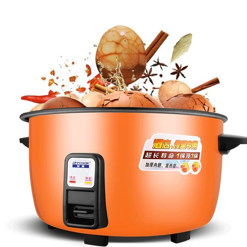 半球电饭煲超大容量食堂商用卤鸡蛋茶叶蛋专用锅煮玉米粽子电饭锅