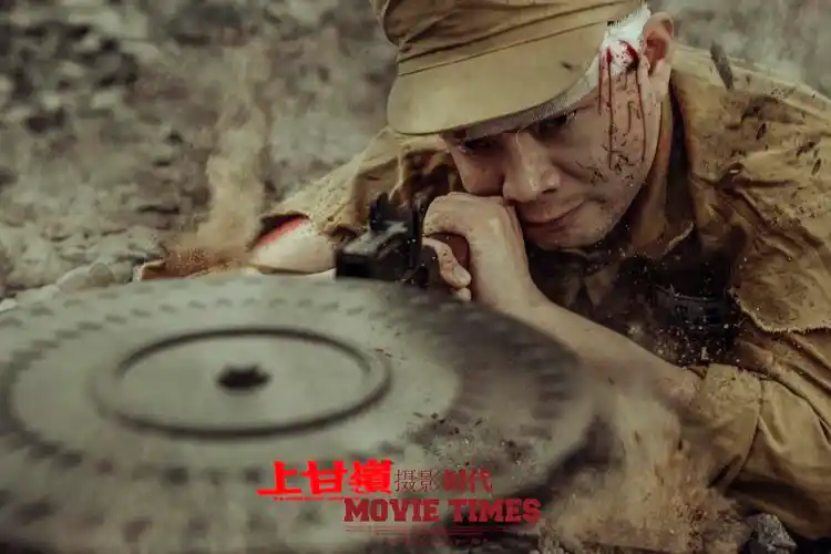 《上甘岭》下集