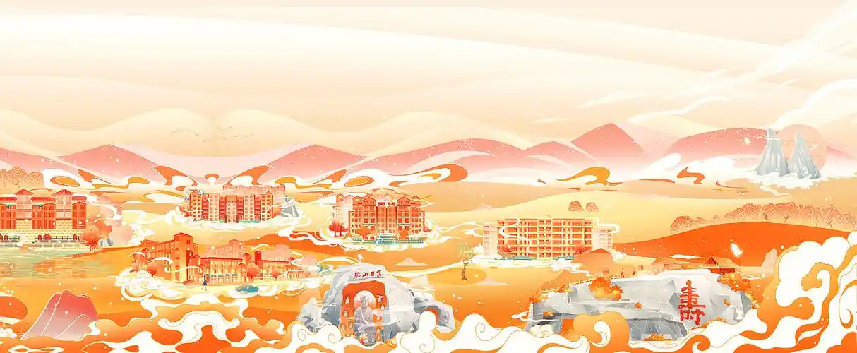 新国风插画青州长卷