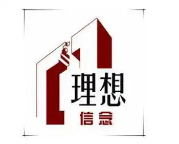 如何做一个有理想,有抱负的大学生?