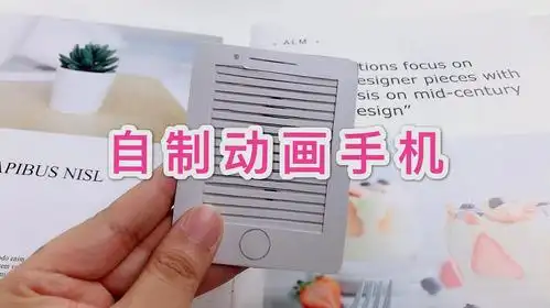 手工怎么做才更精致?