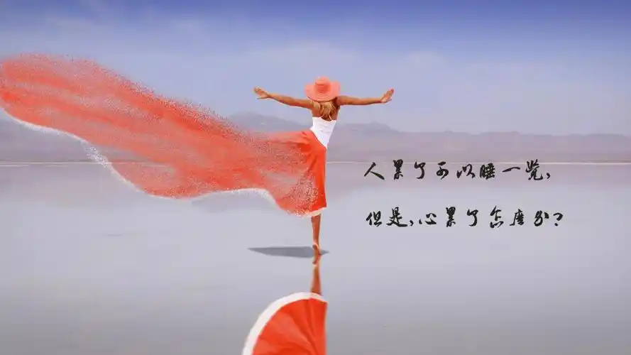 一个人心累了怎么办的说说句子,高清壁纸图片,非主流-回车桌面